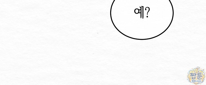 072.jpg