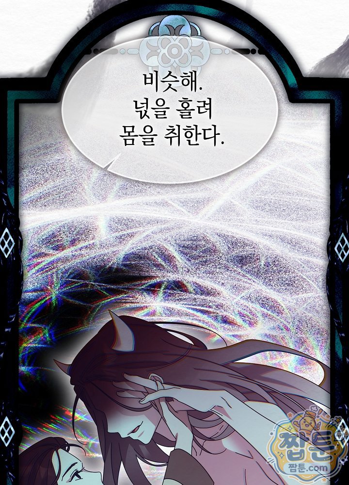 136.jpg