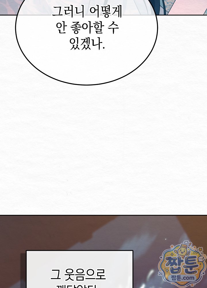 148.jpg
