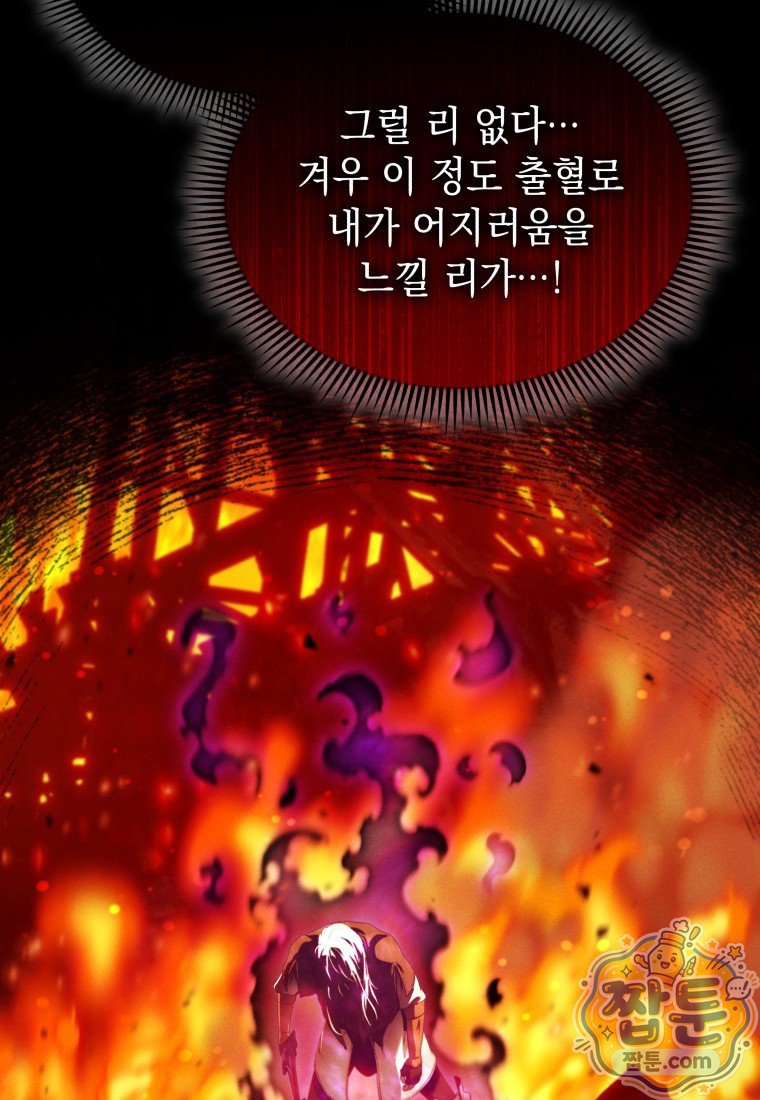 109.jpg