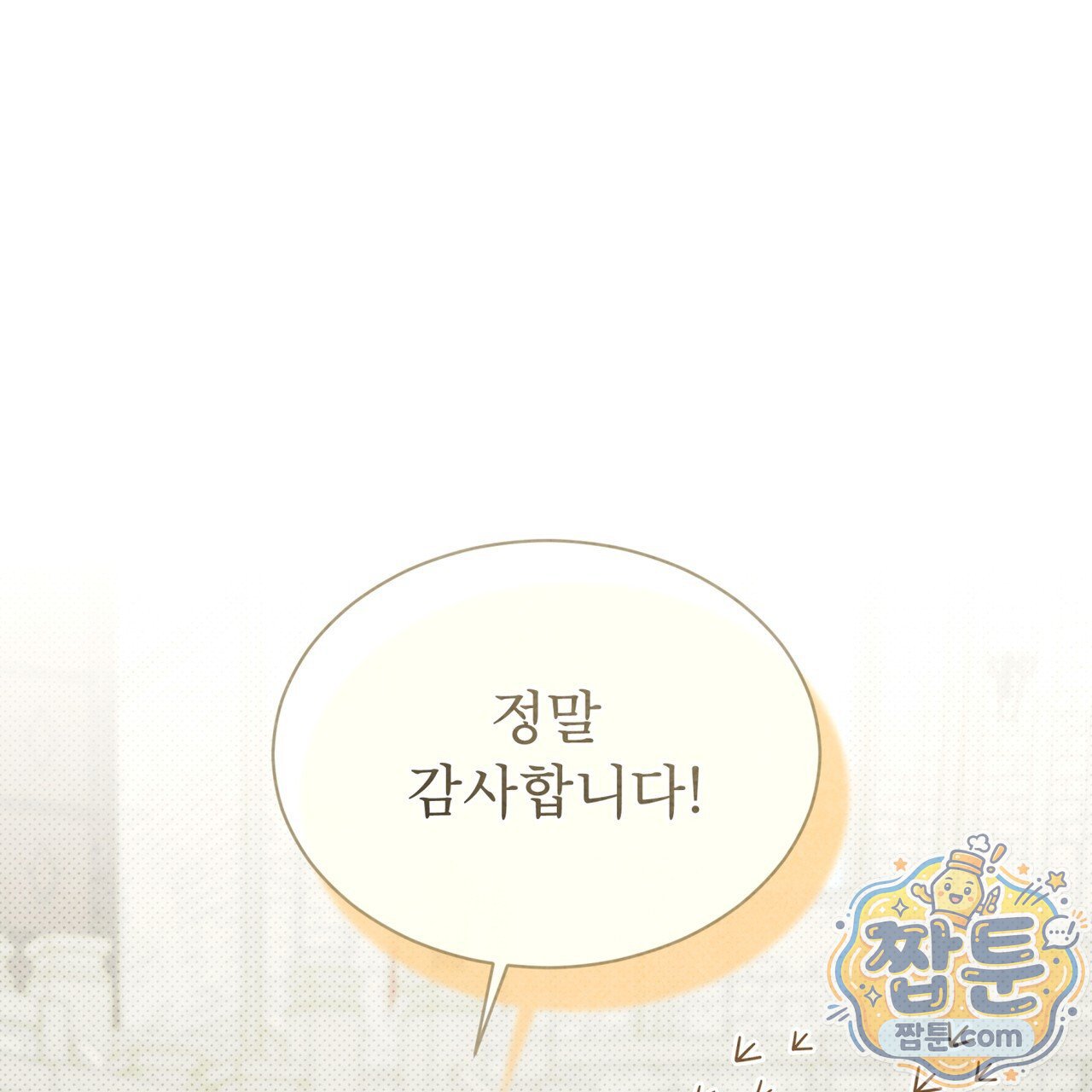 079.jpg