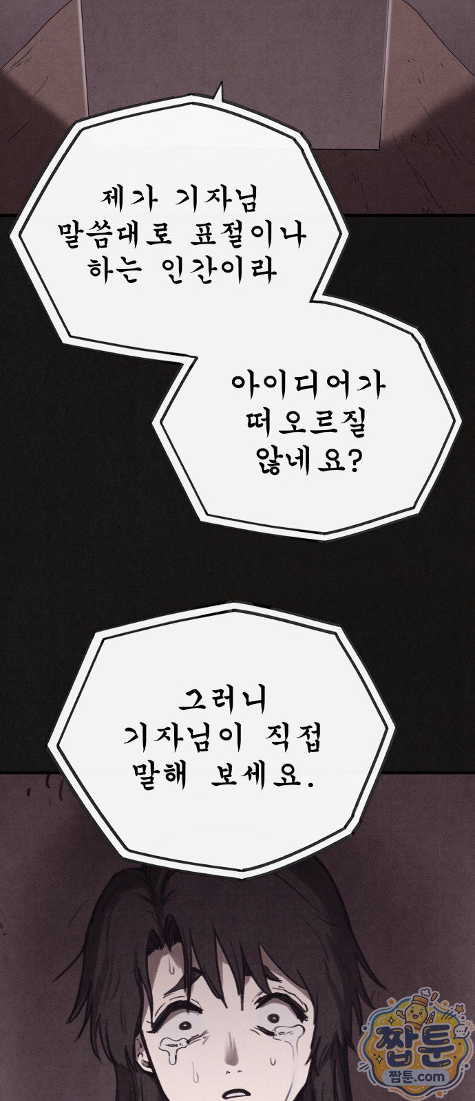 011.jpg