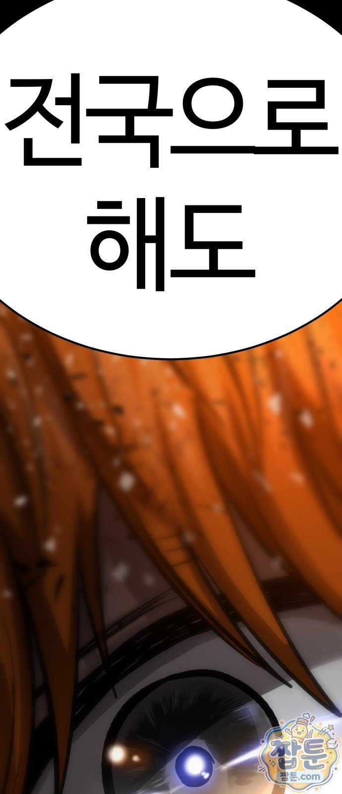 003.jpg