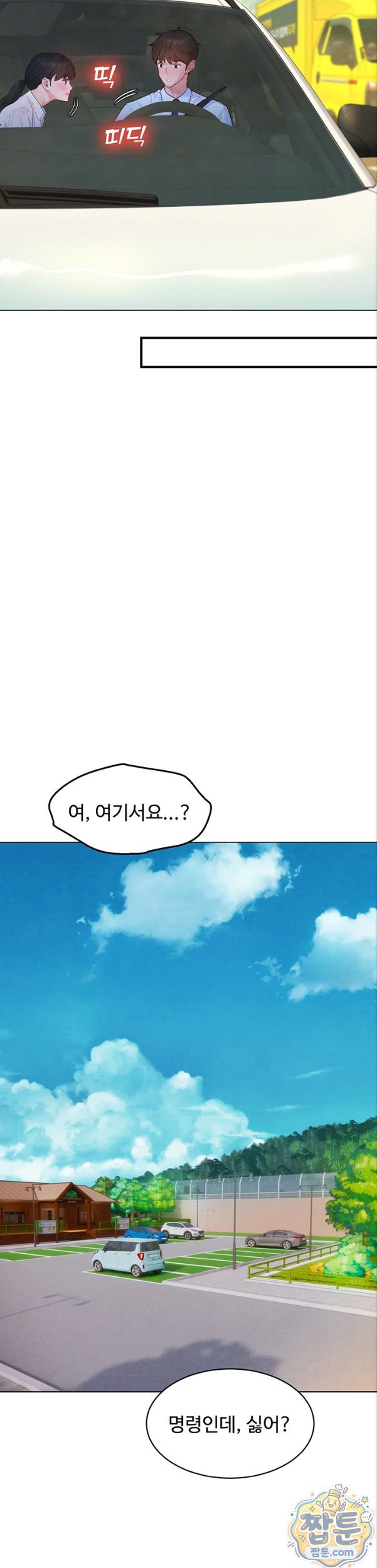 011.jpg