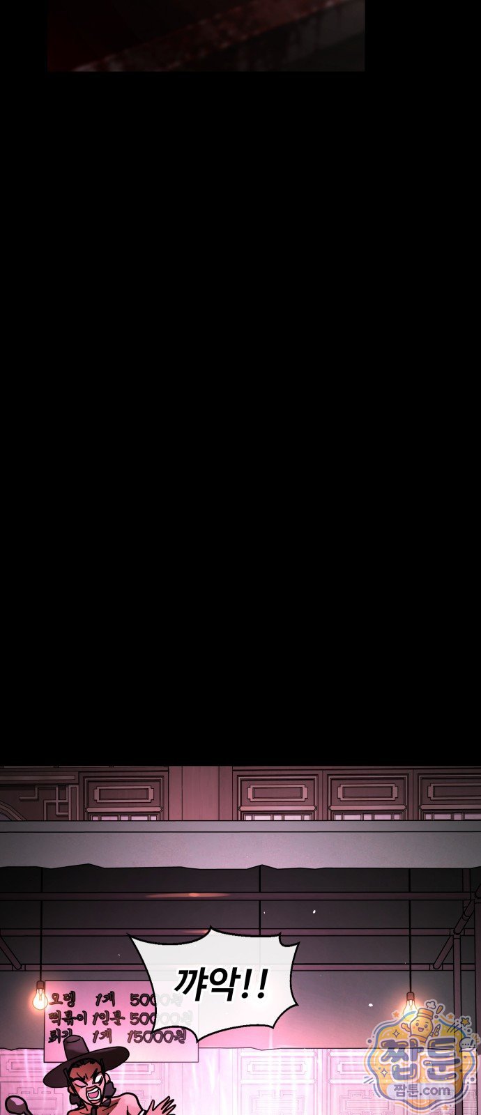023.jpg