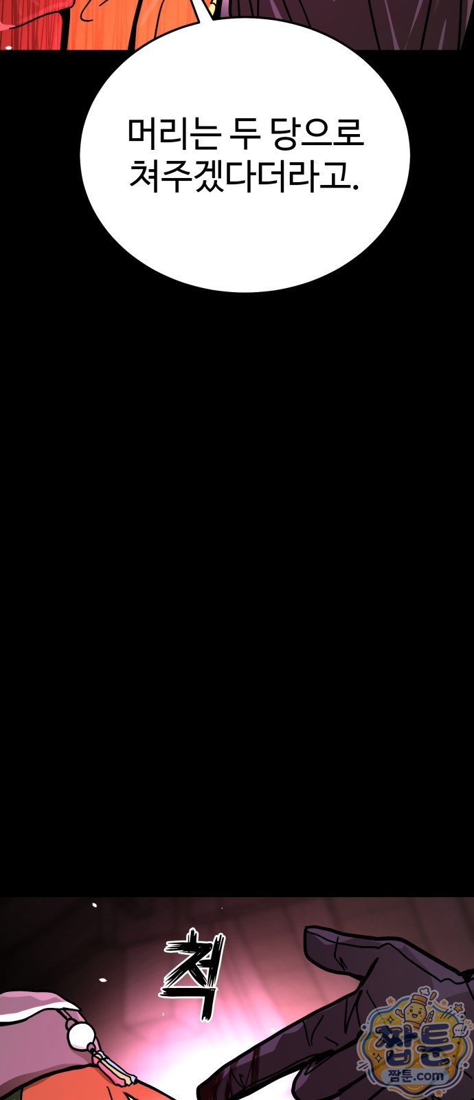 050.jpg