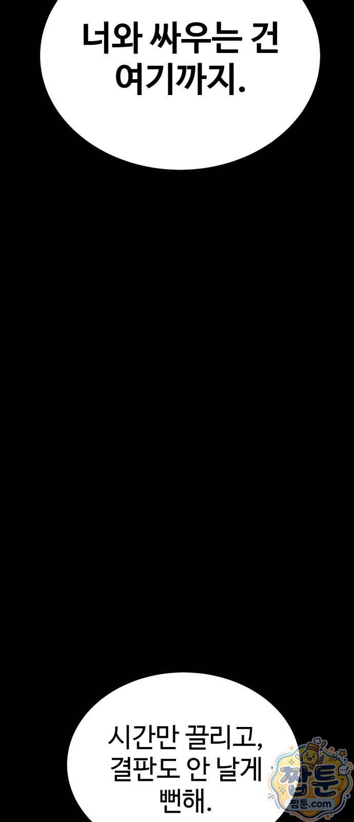 105.jpg