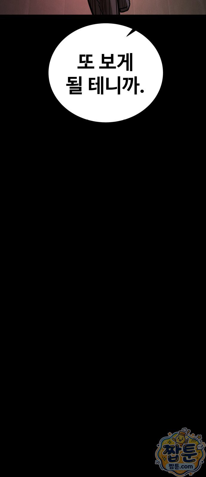 116.jpg