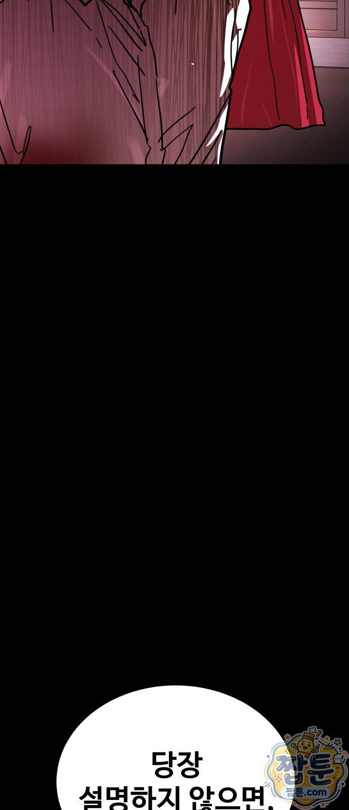 119.jpg