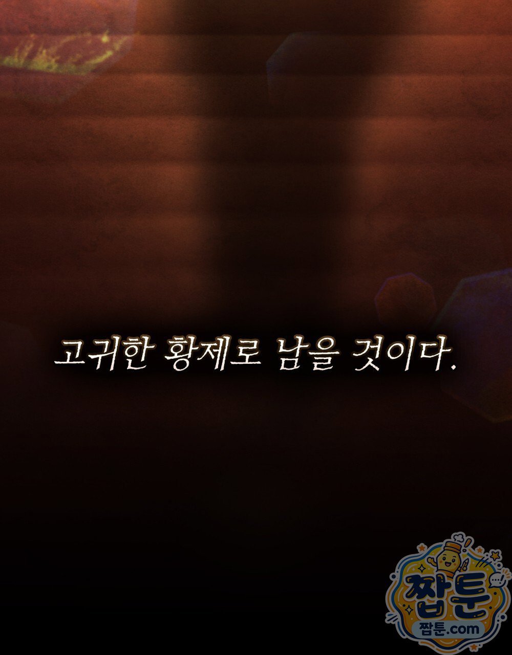 101.jpg