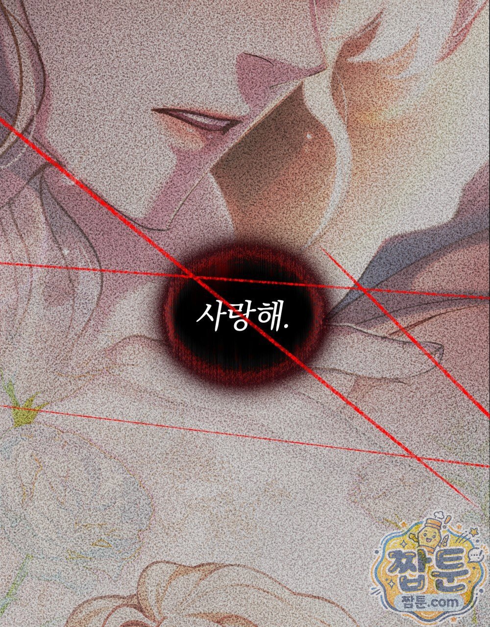 116.jpg