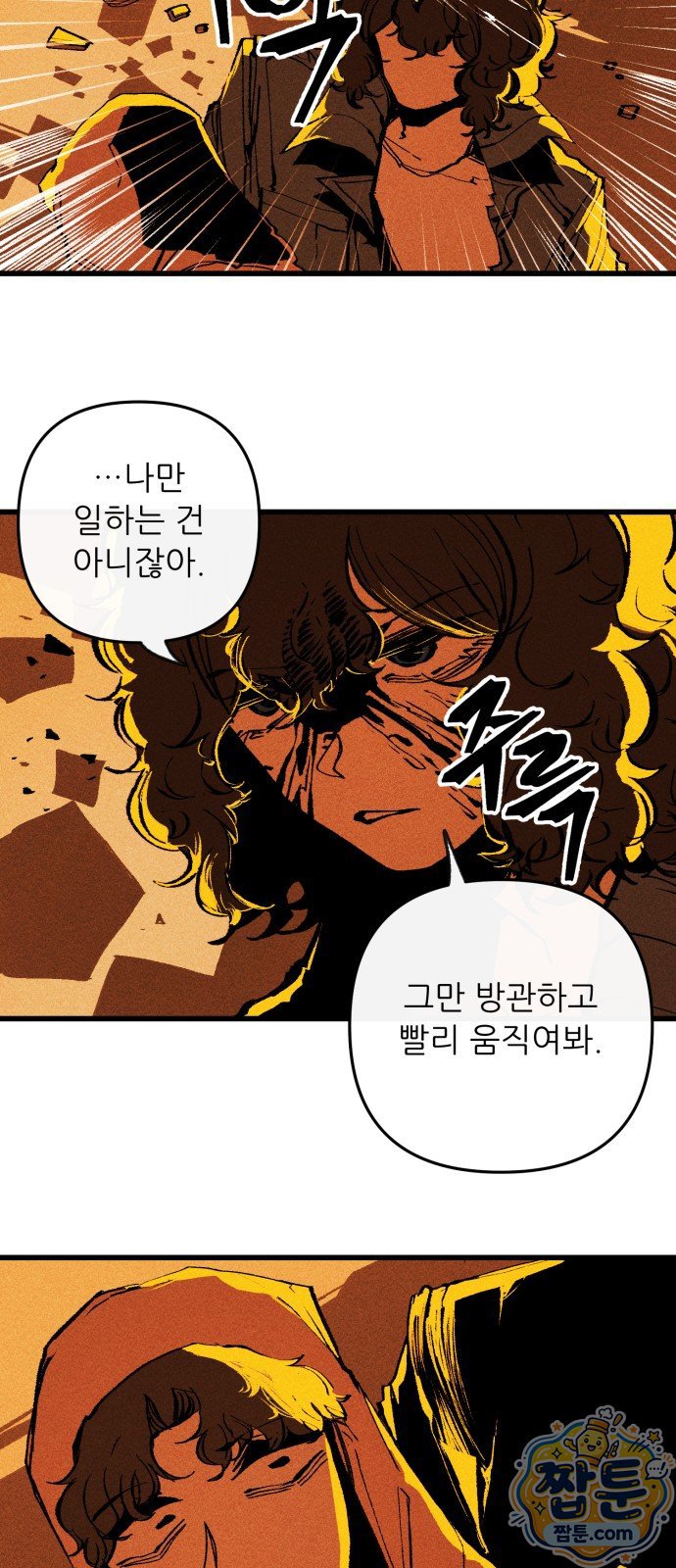 047.jpg