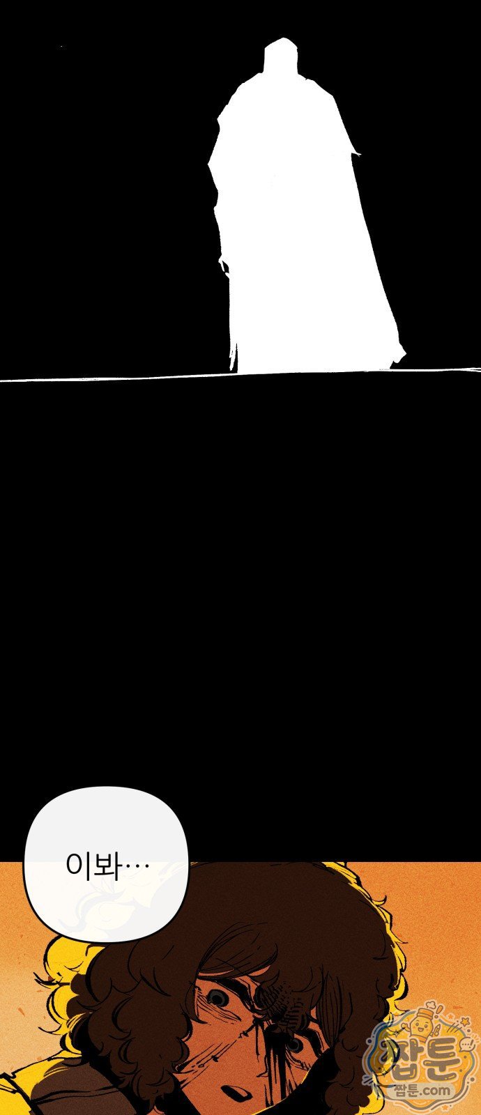 054.jpg