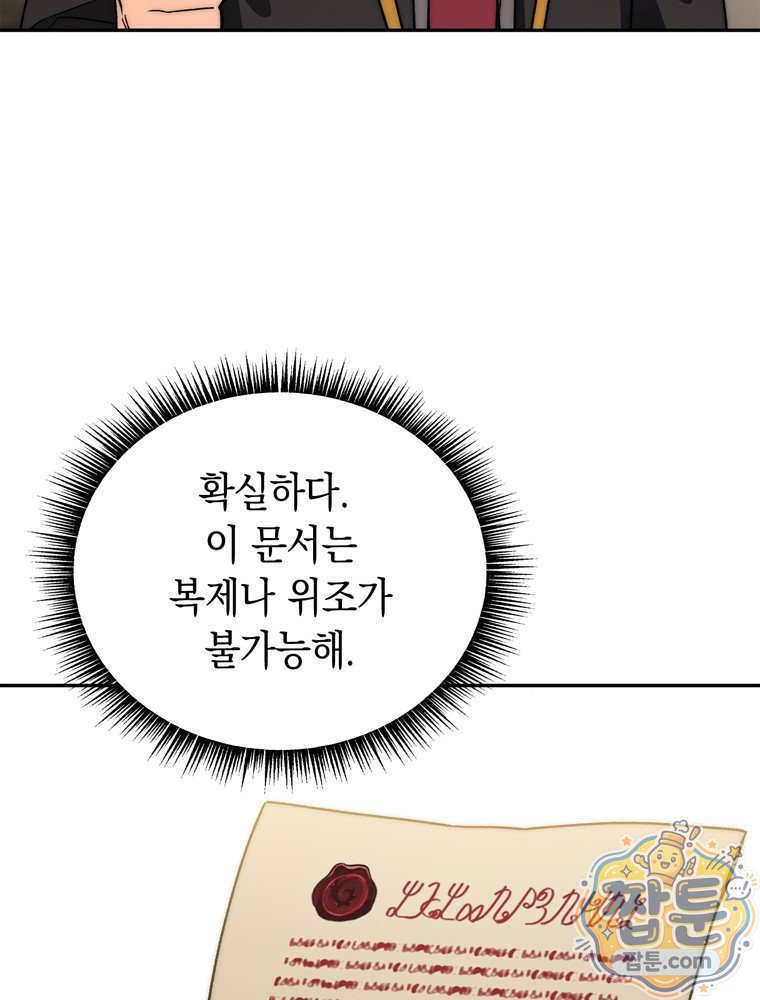 011.jpg