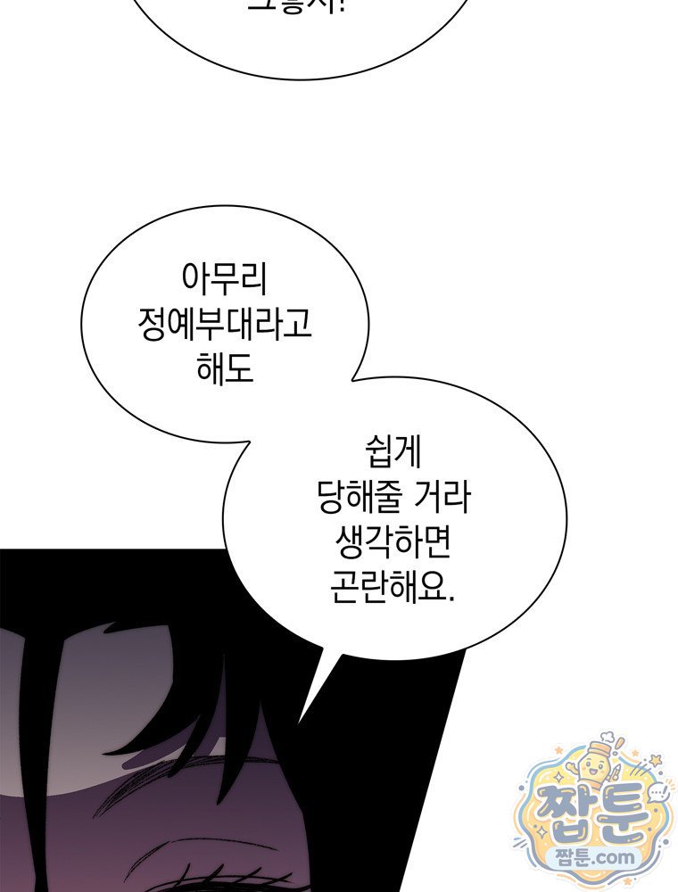 081.jpg