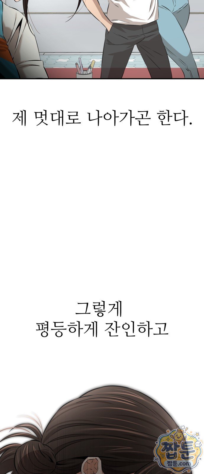030.jpg