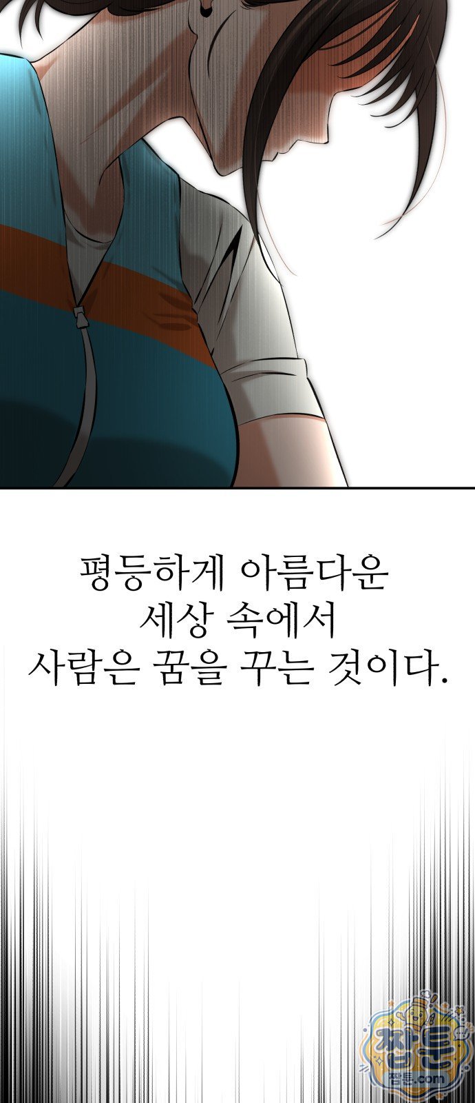 031.jpg