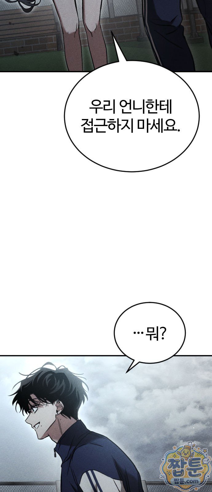 054.jpg