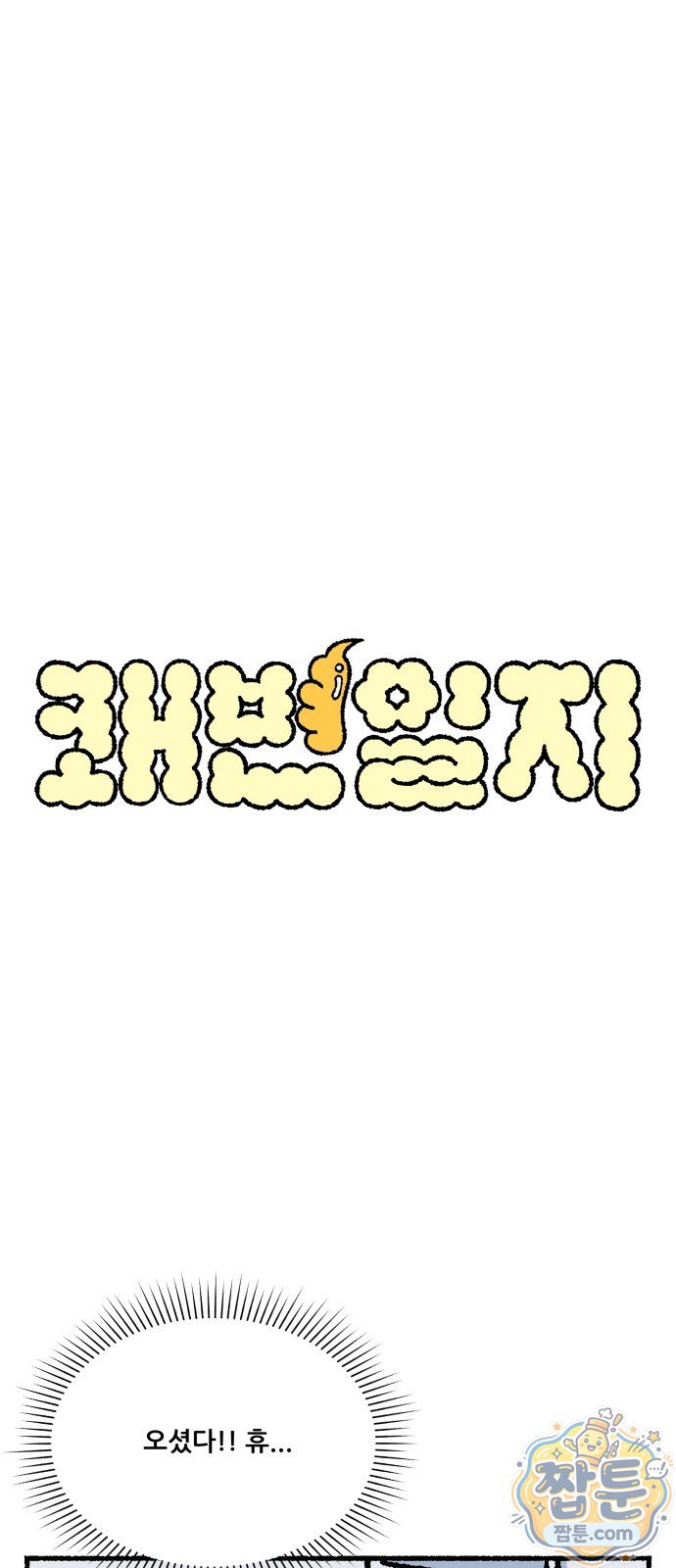 001.jpg