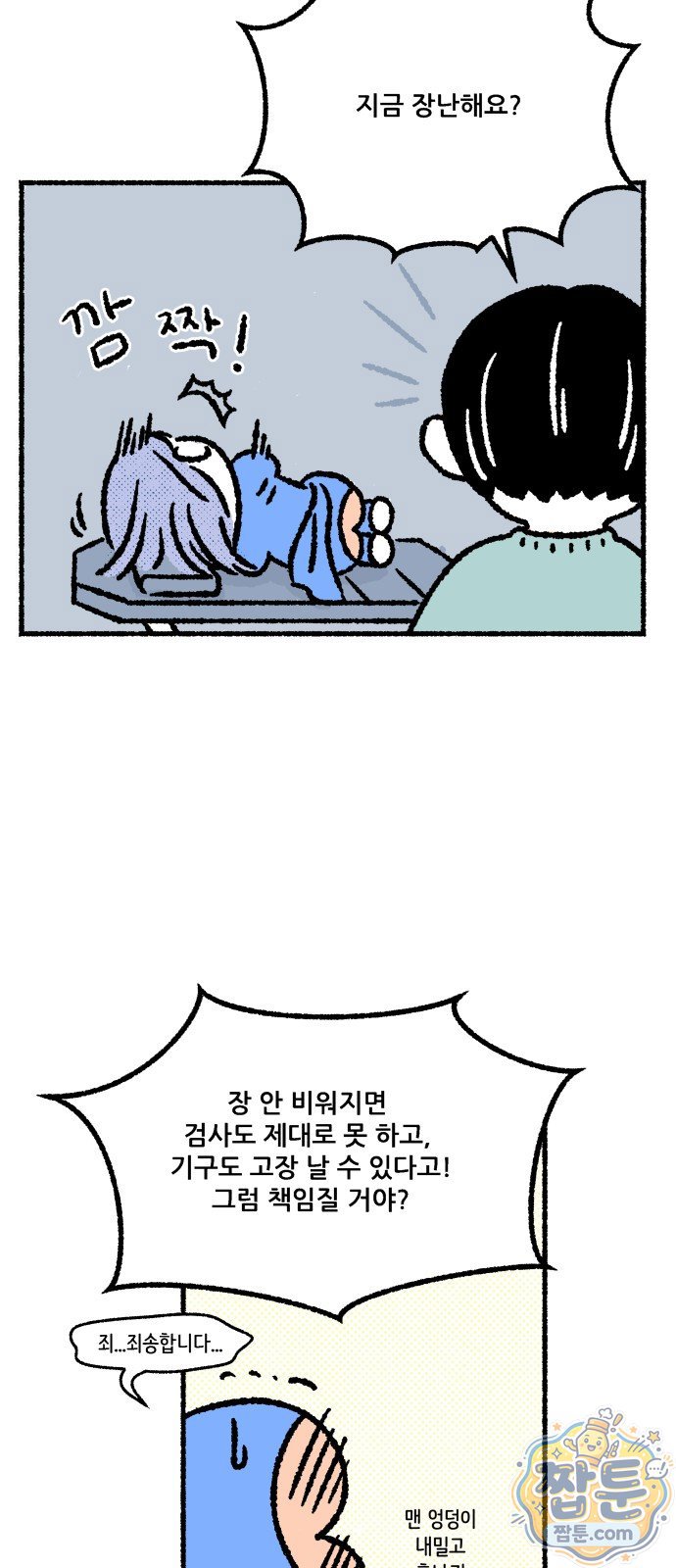 005.jpg