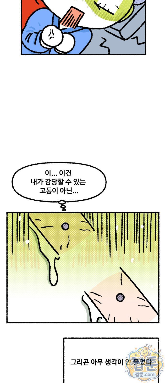 009.jpg