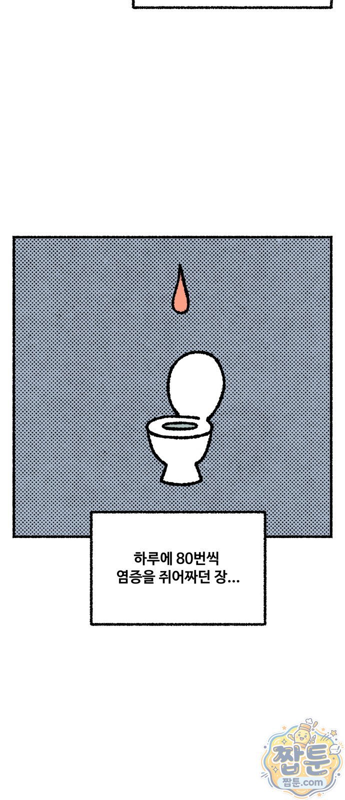 010.jpg