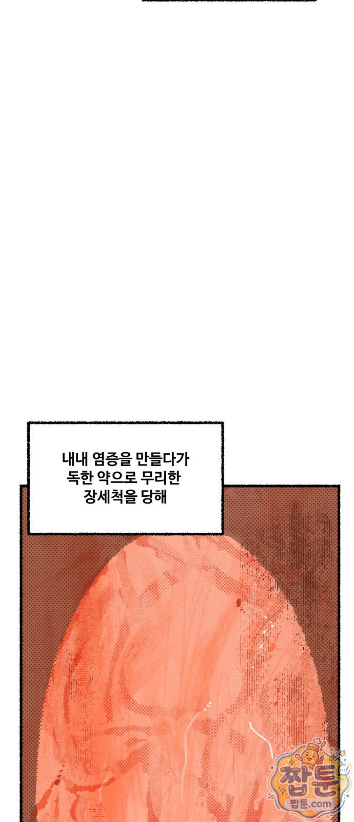 021.jpg