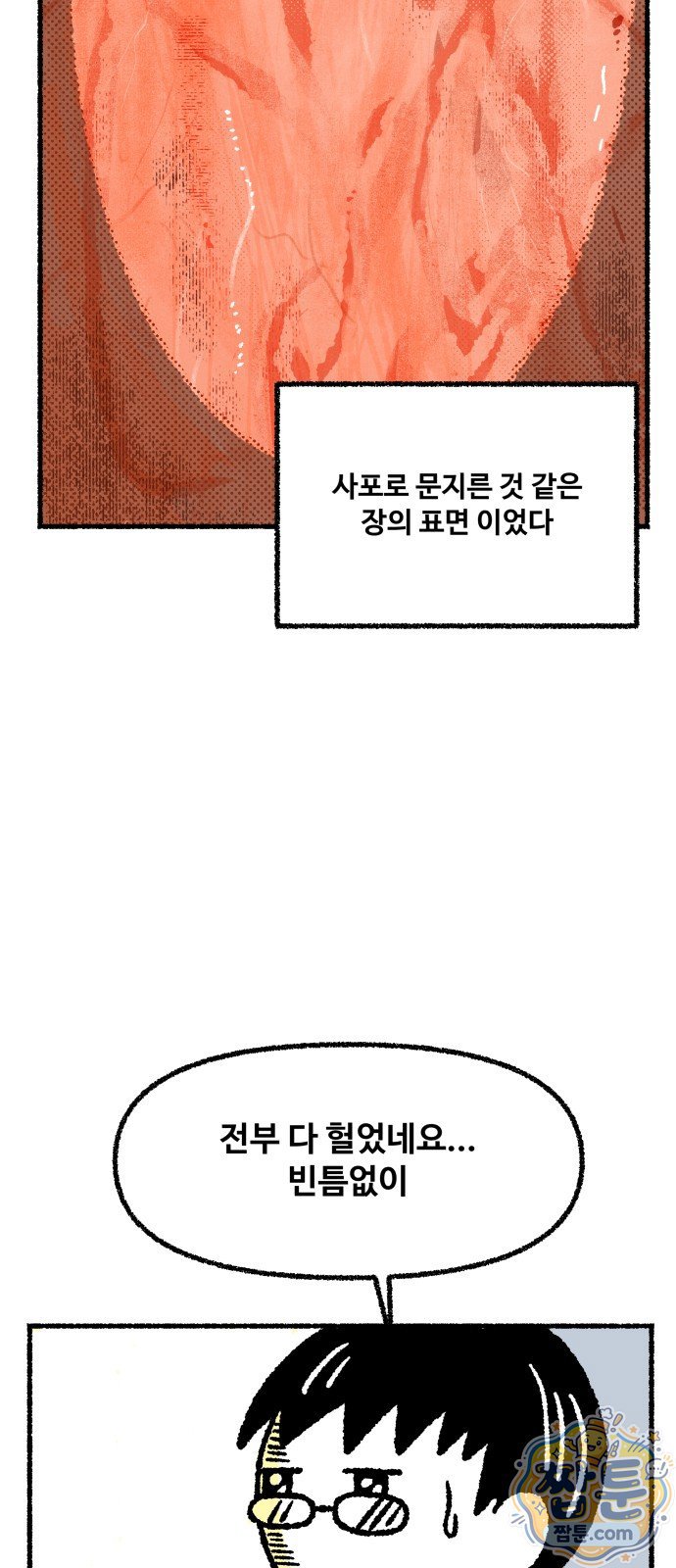 022.jpg