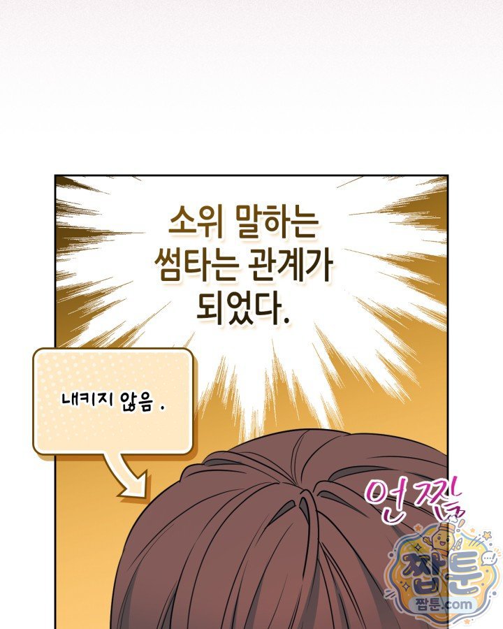 028.jpg