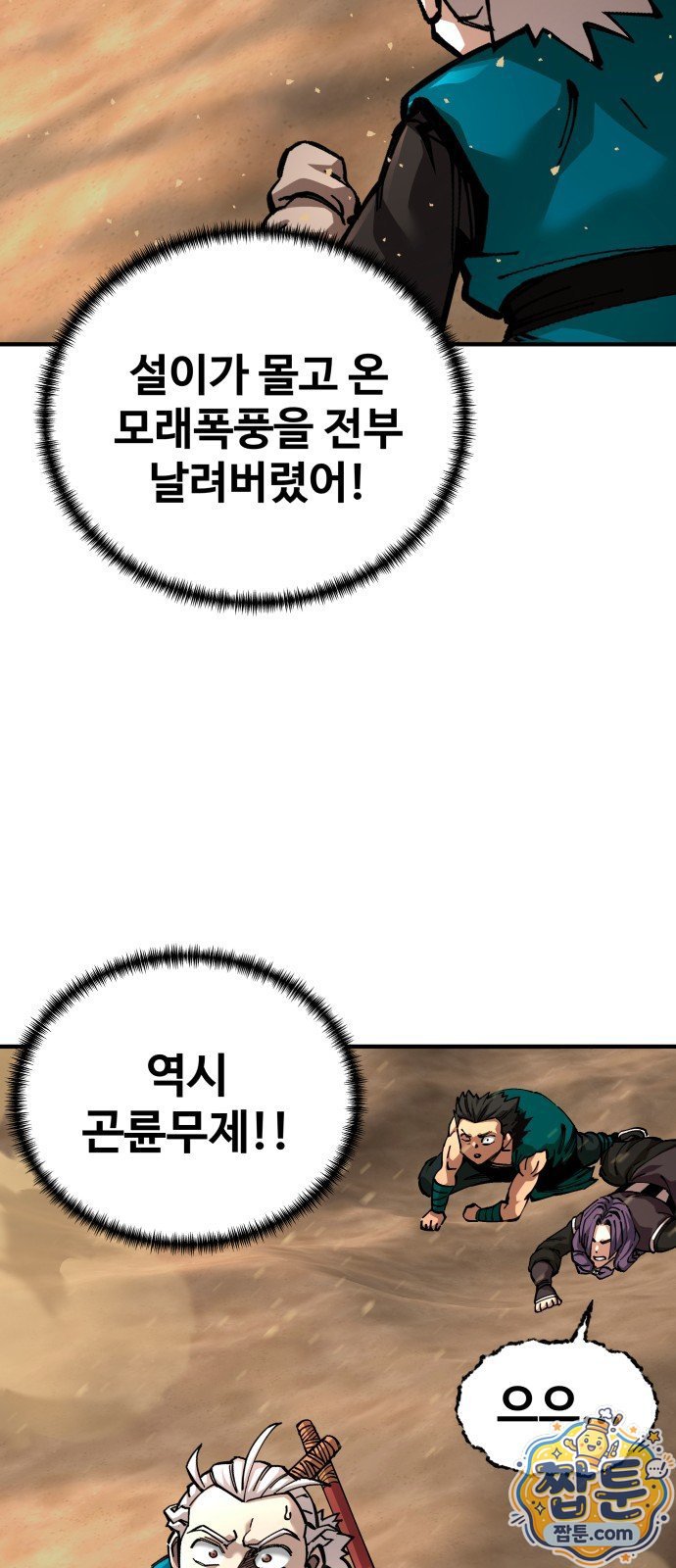 010.jpg