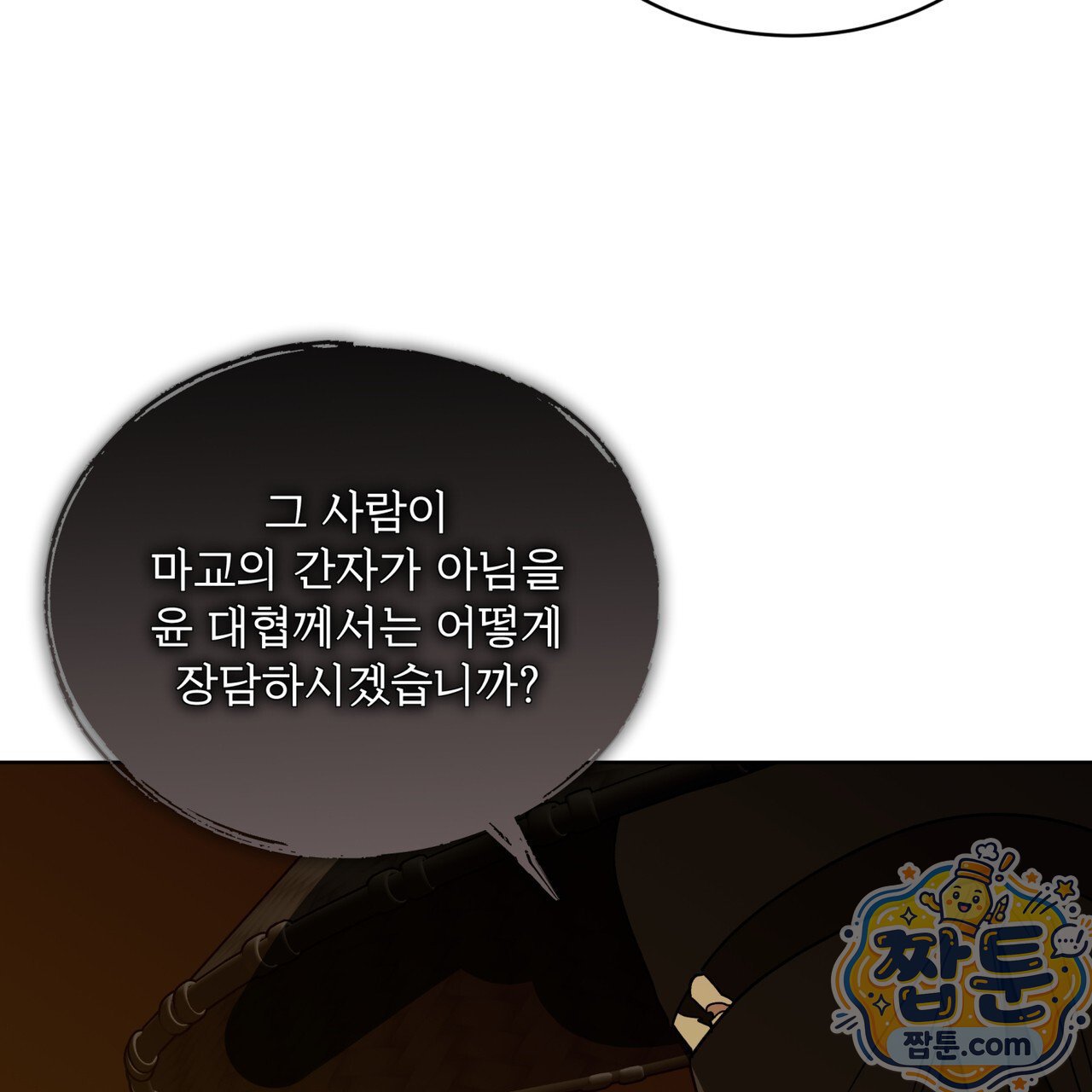117.jpg