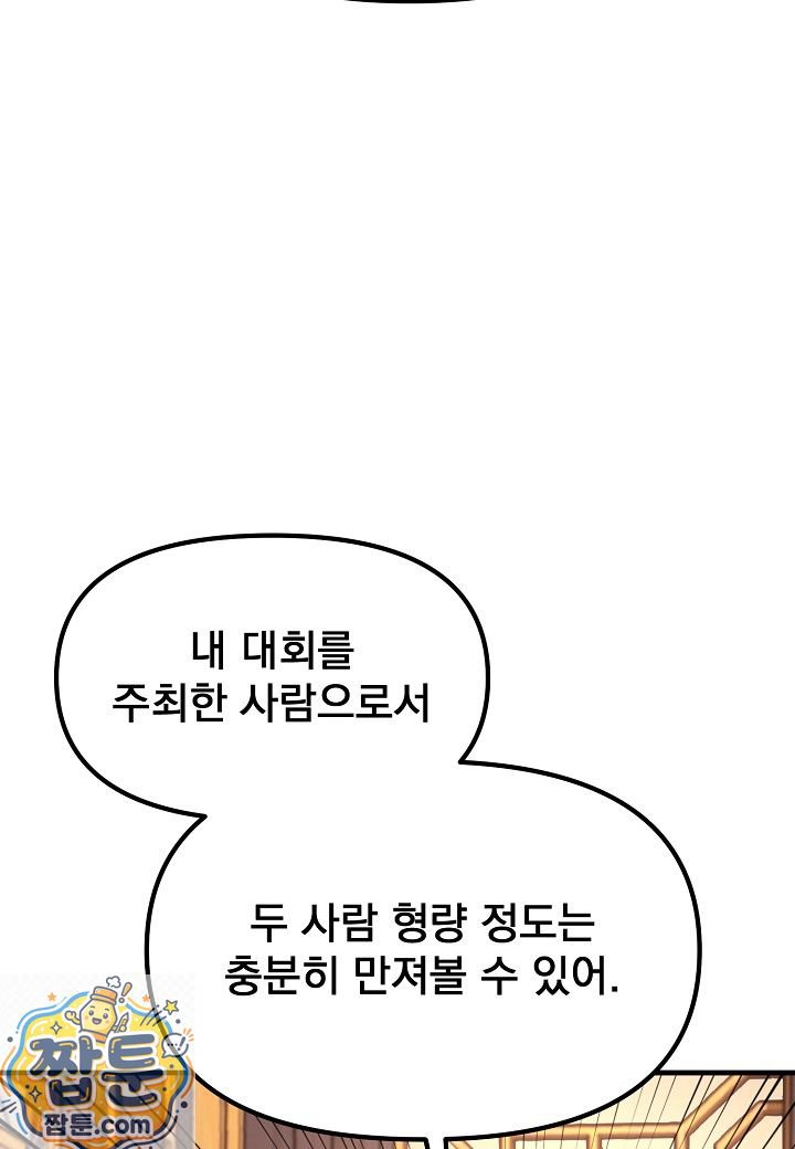030.jpg