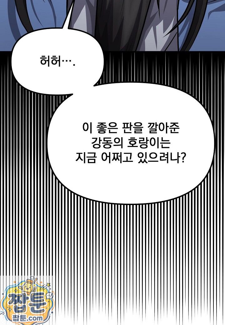 051.jpg