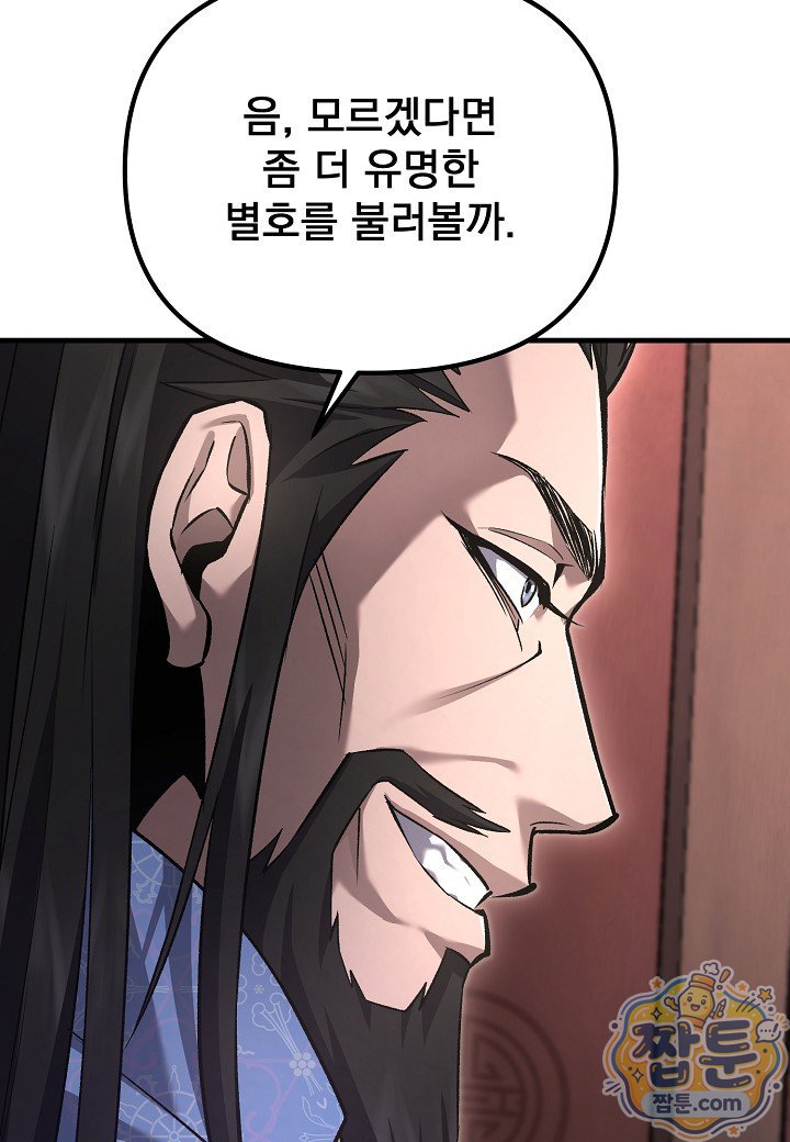 149.jpg