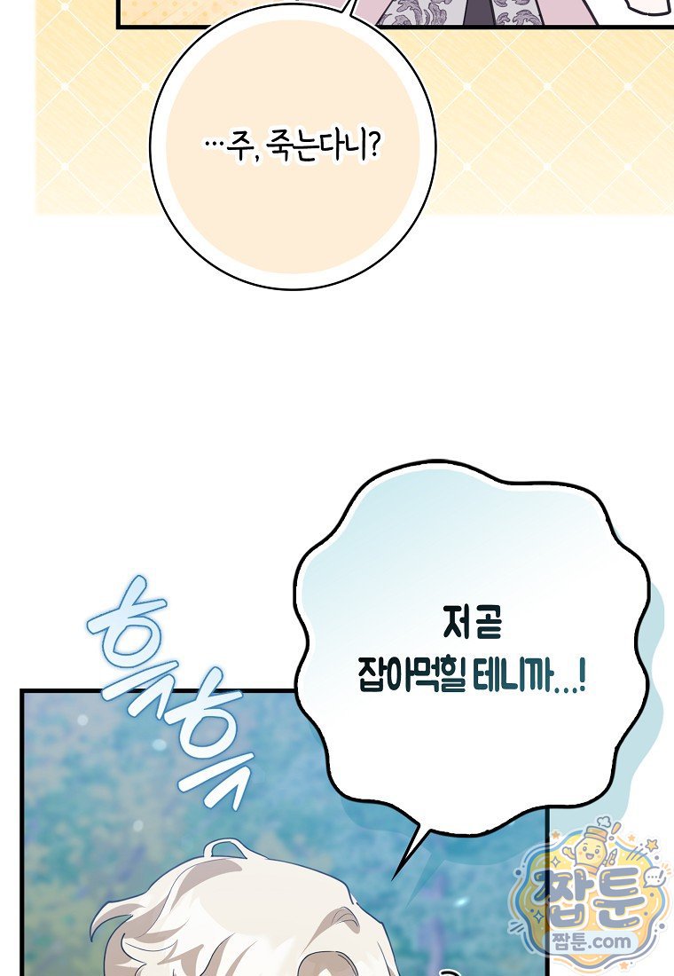 034.jpg