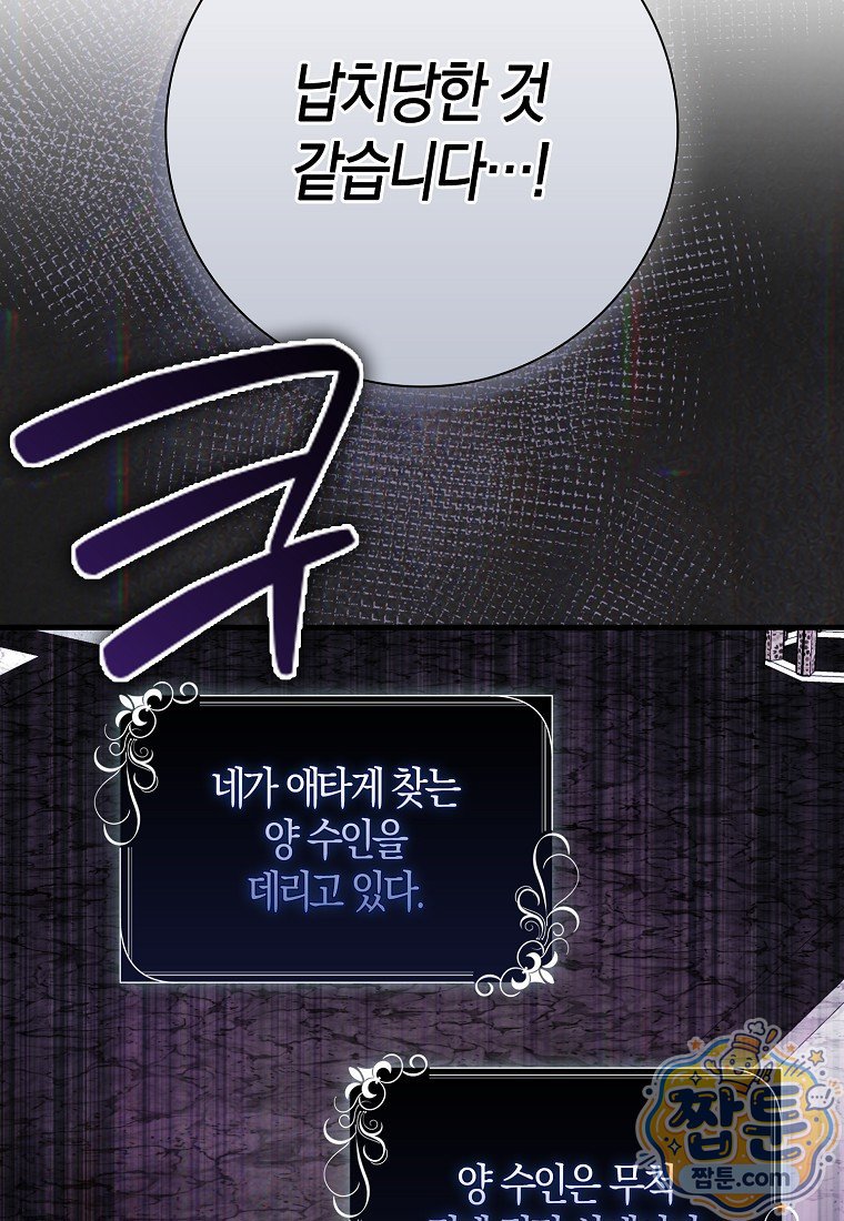 104.jpg