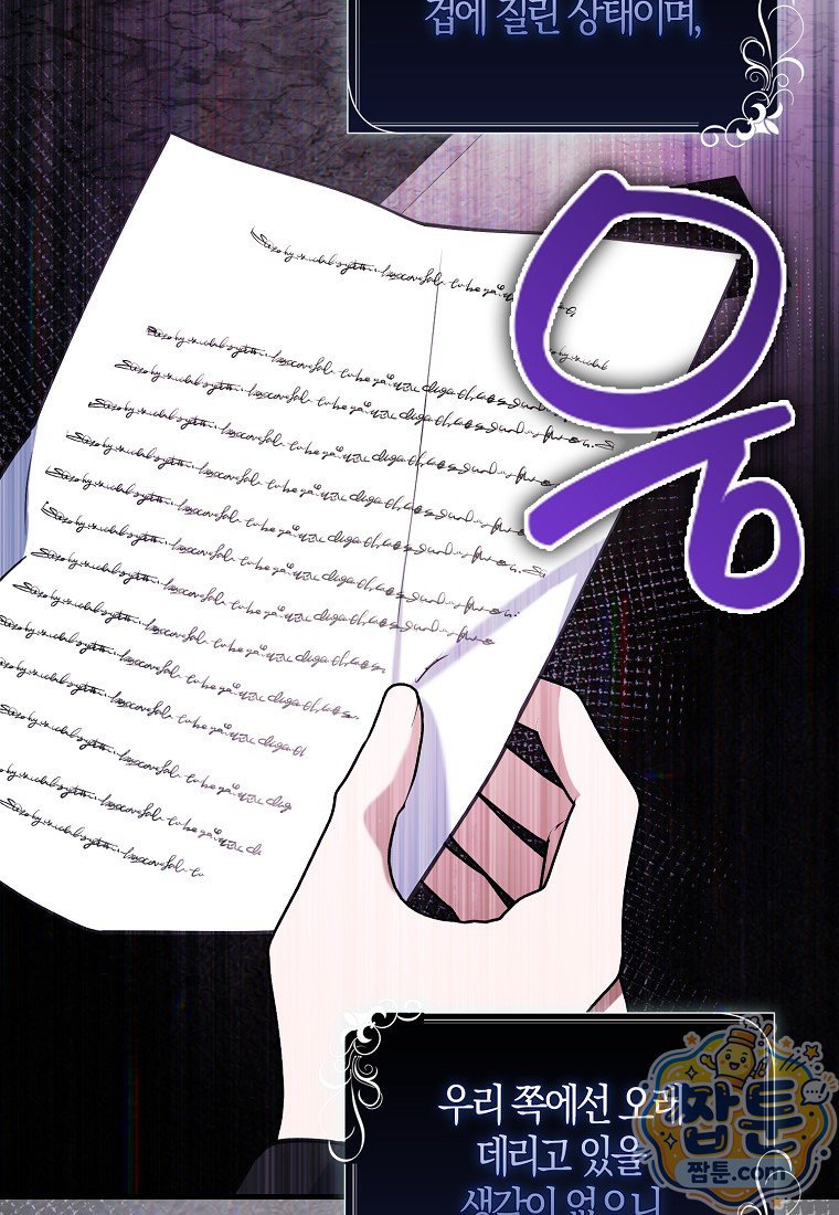 105.jpg