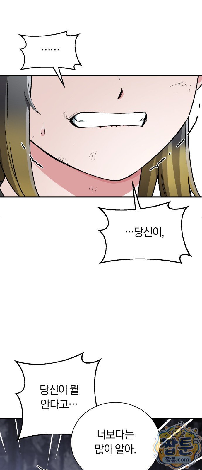 102.jpg