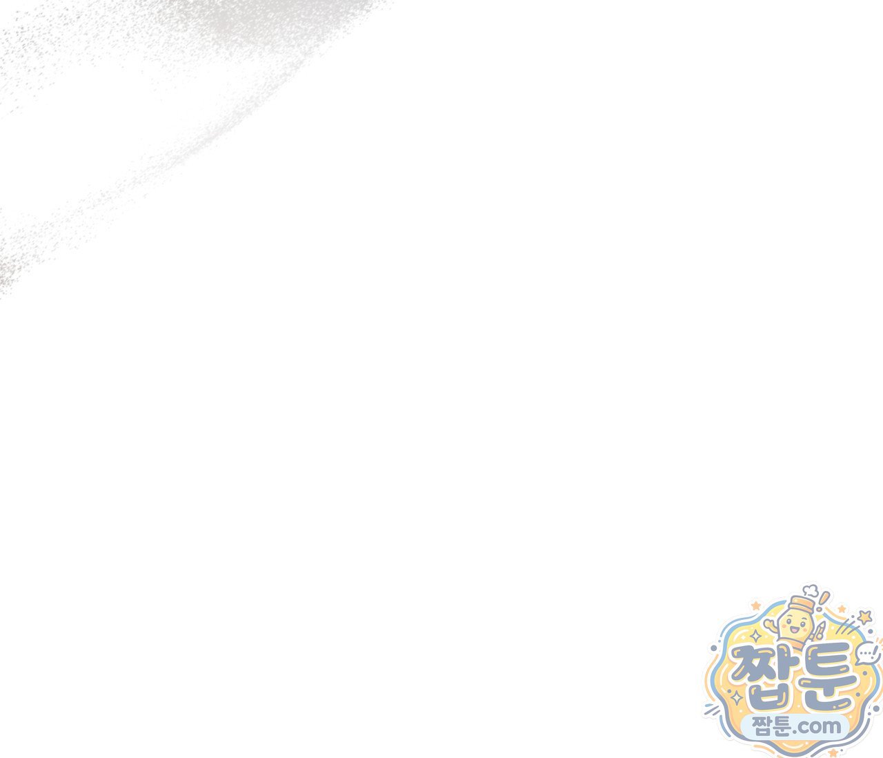 014.jpg