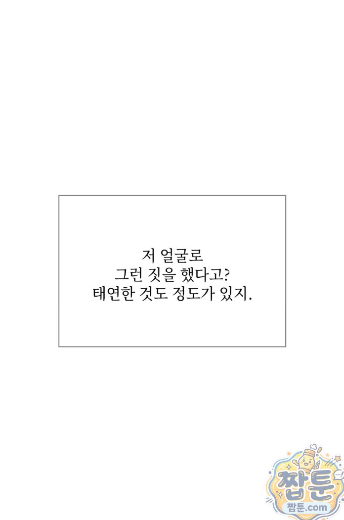 005.jpg