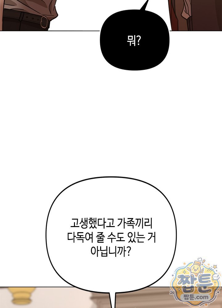 030.jpg