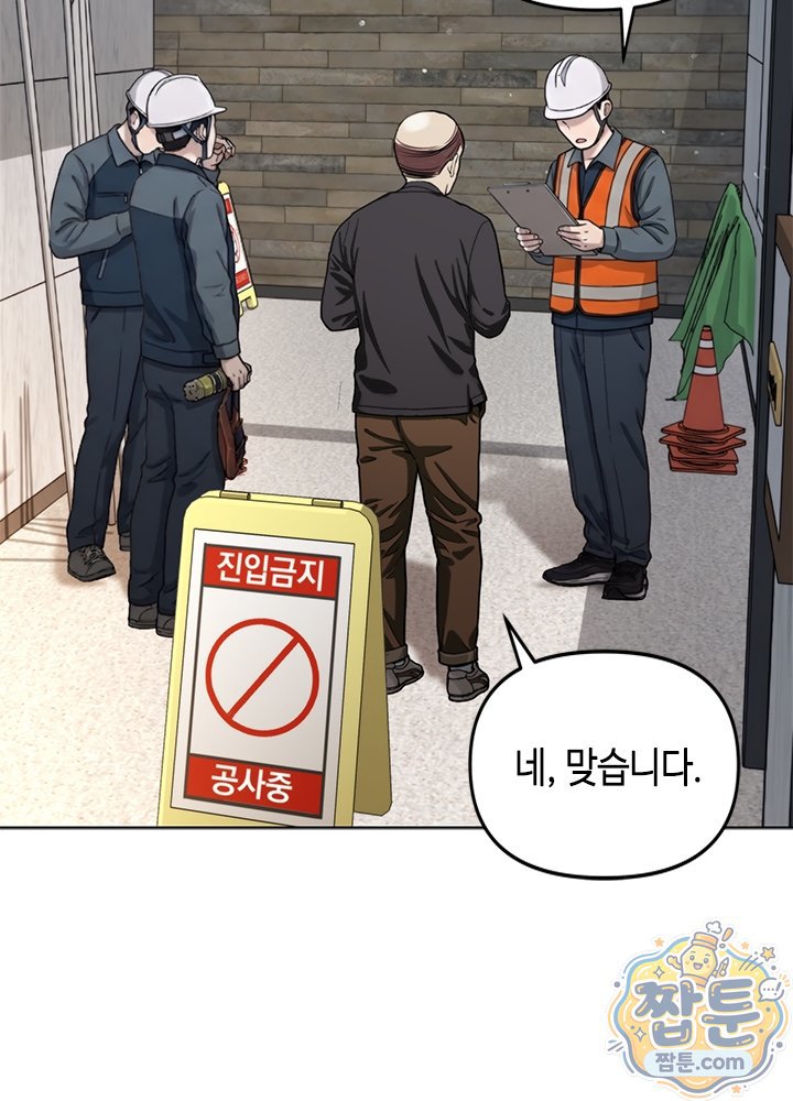 109.jpg
