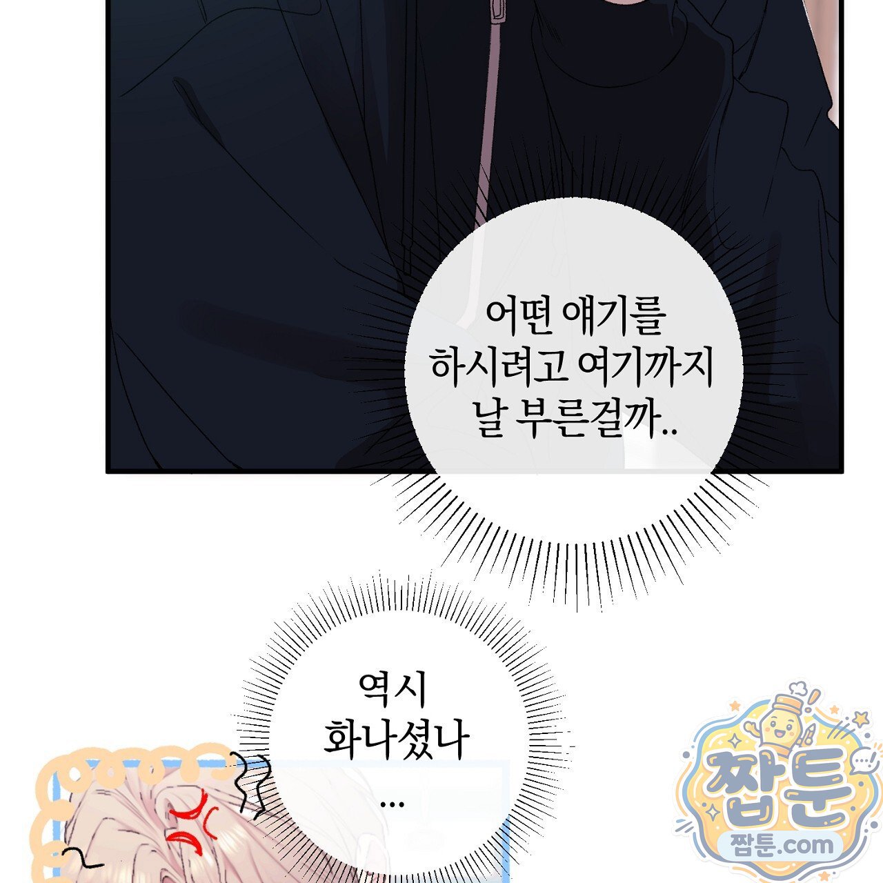 007.jpg