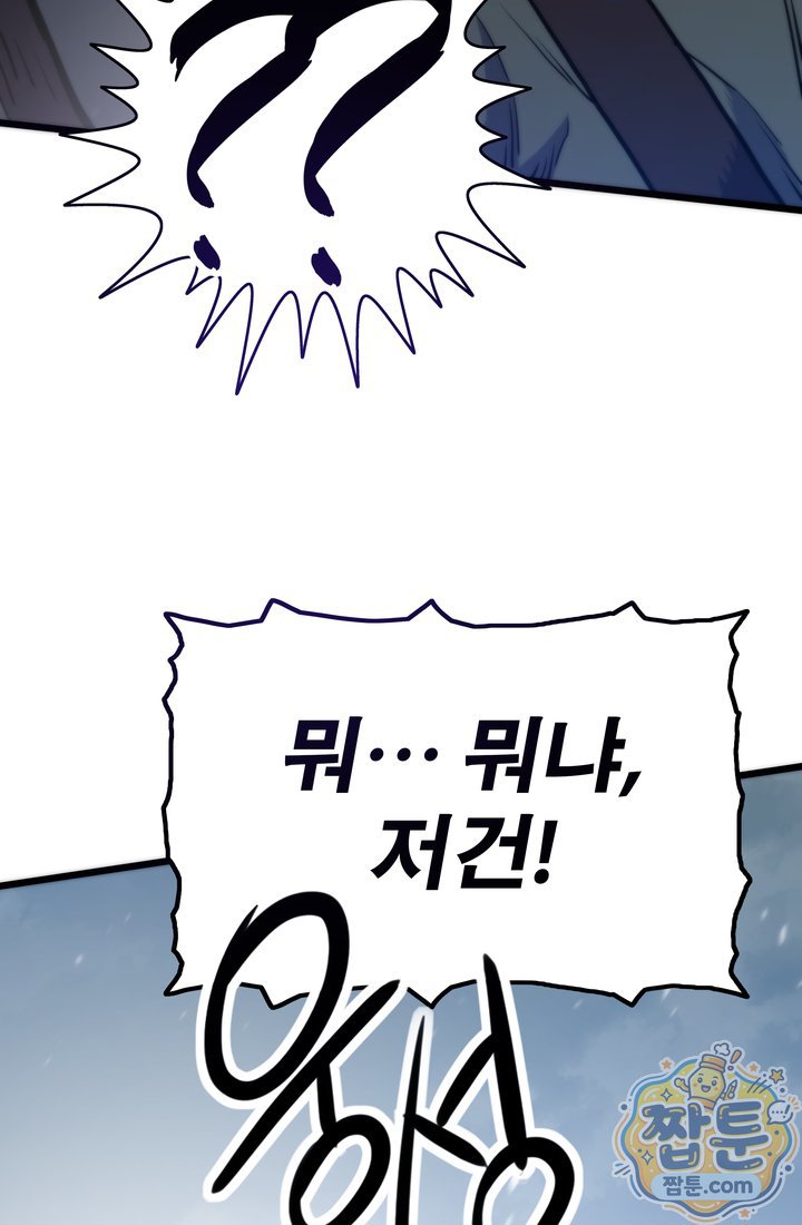 103.jpg