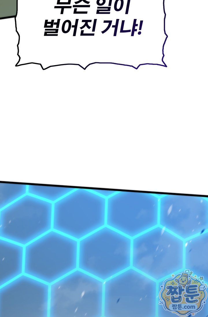 105.jpg