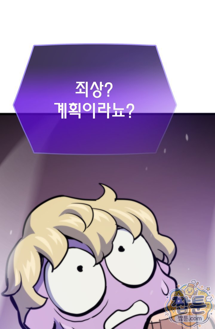 114.jpg
