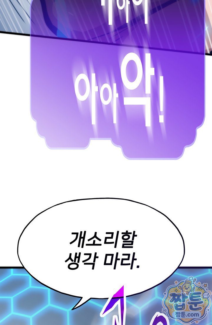 118.jpg