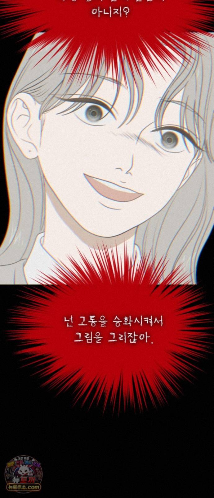 032.jpg