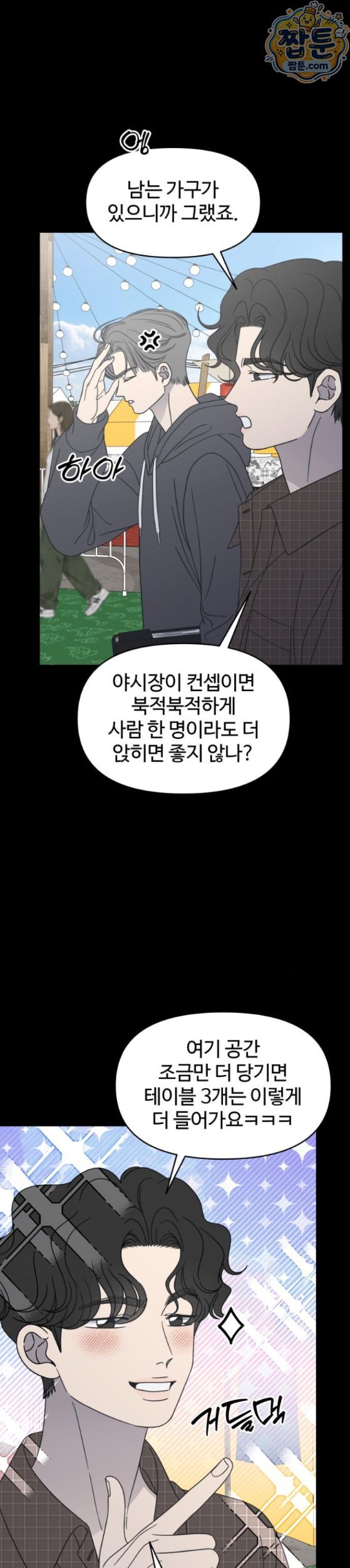 010.jpg