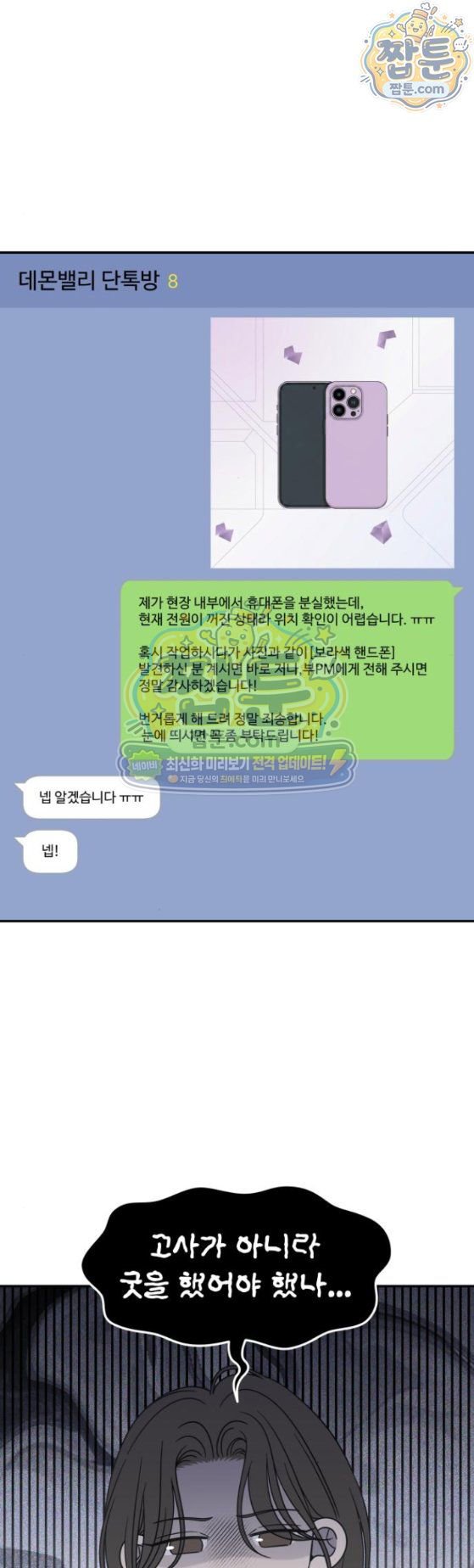 001.jpg